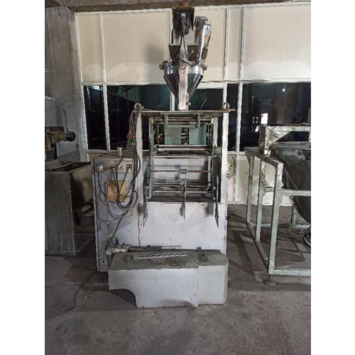 MIXER MACHINE