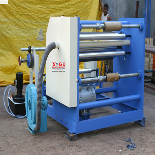 Center Shaft Slitting Machine - General Use: Industrial