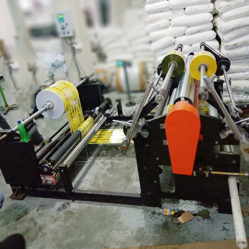 Plastic Film Slitting Machine