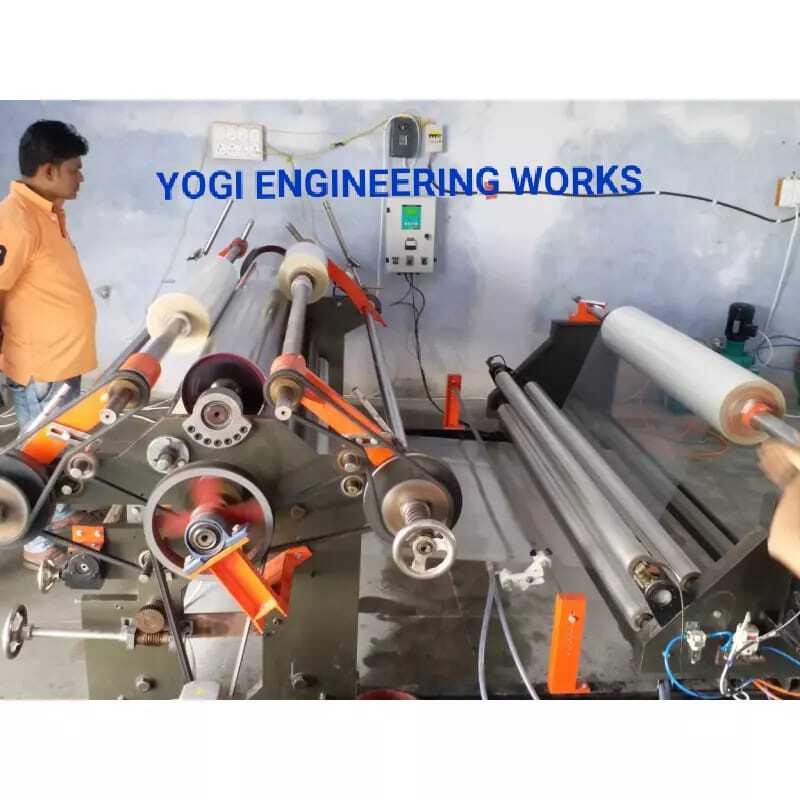 Polyester Film Slitter Rewinder Machine