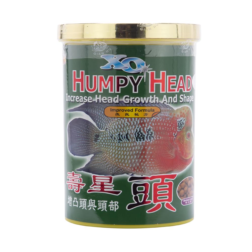 Xo Humpy Head 100g Pellet Flowerhorn Fish Food Ocean Free - Color: Red