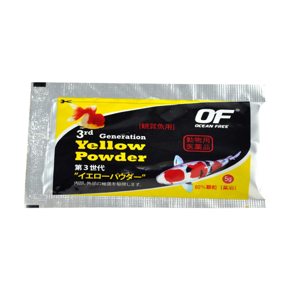 Ocean Free Unique Yellow Powder - Specialized Anti-bacterial Formula For Fish Treatment | Effective Against Internal And External Bacteria, Safe For Goldfish And Koi, Non-clouding Solution