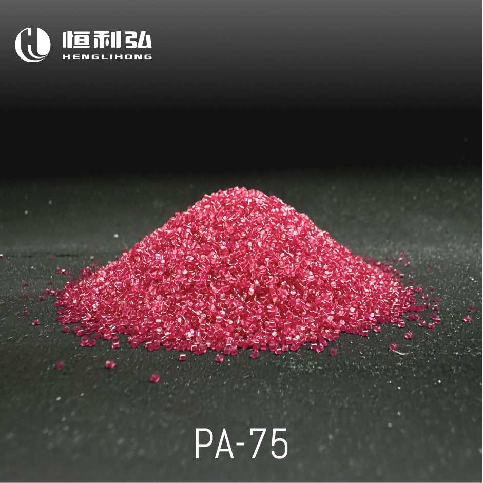 PA6 Polyamide Nylon Deflashing Media