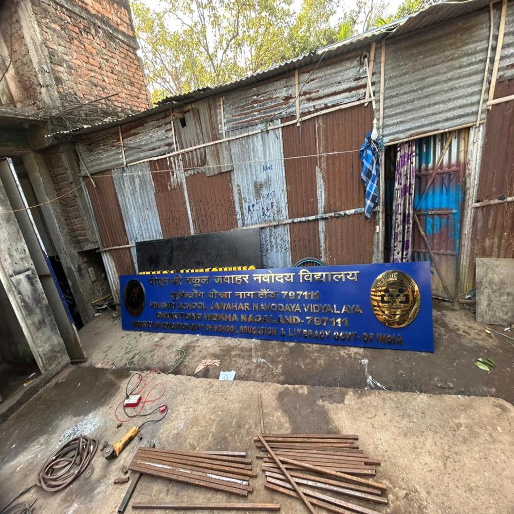 led sign board