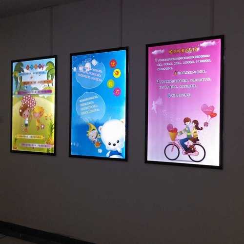 CLIPON  SIGN BOARD