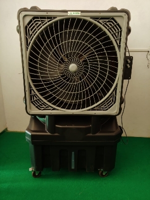 KH 2501 R