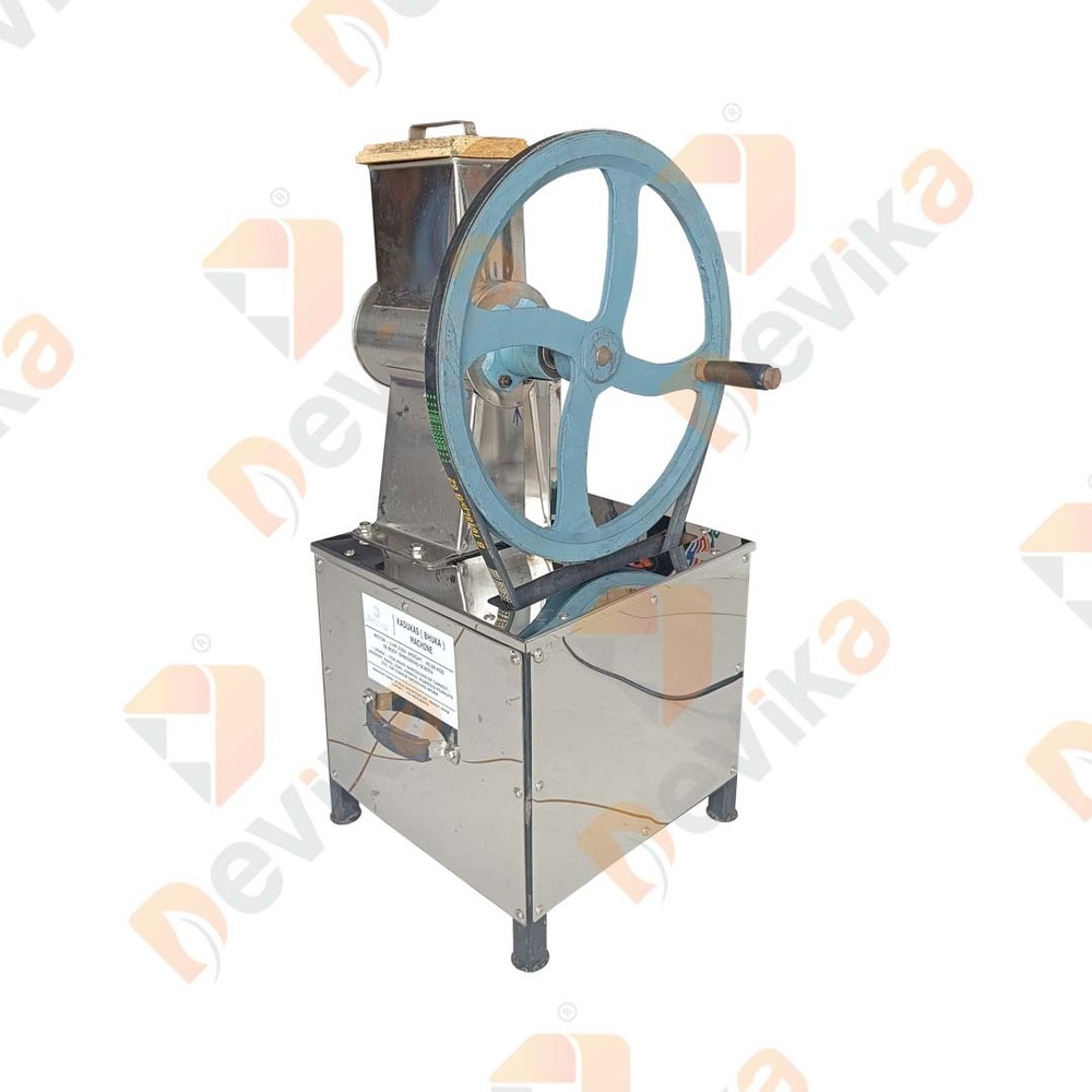 Jaggery Powder Machine - Capacity: 40-50 Kg/hr