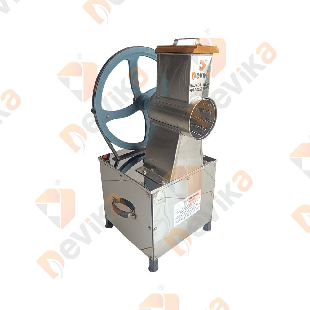 Jaggery Powder Machine - Capacity: 40-50 Kg/hr
