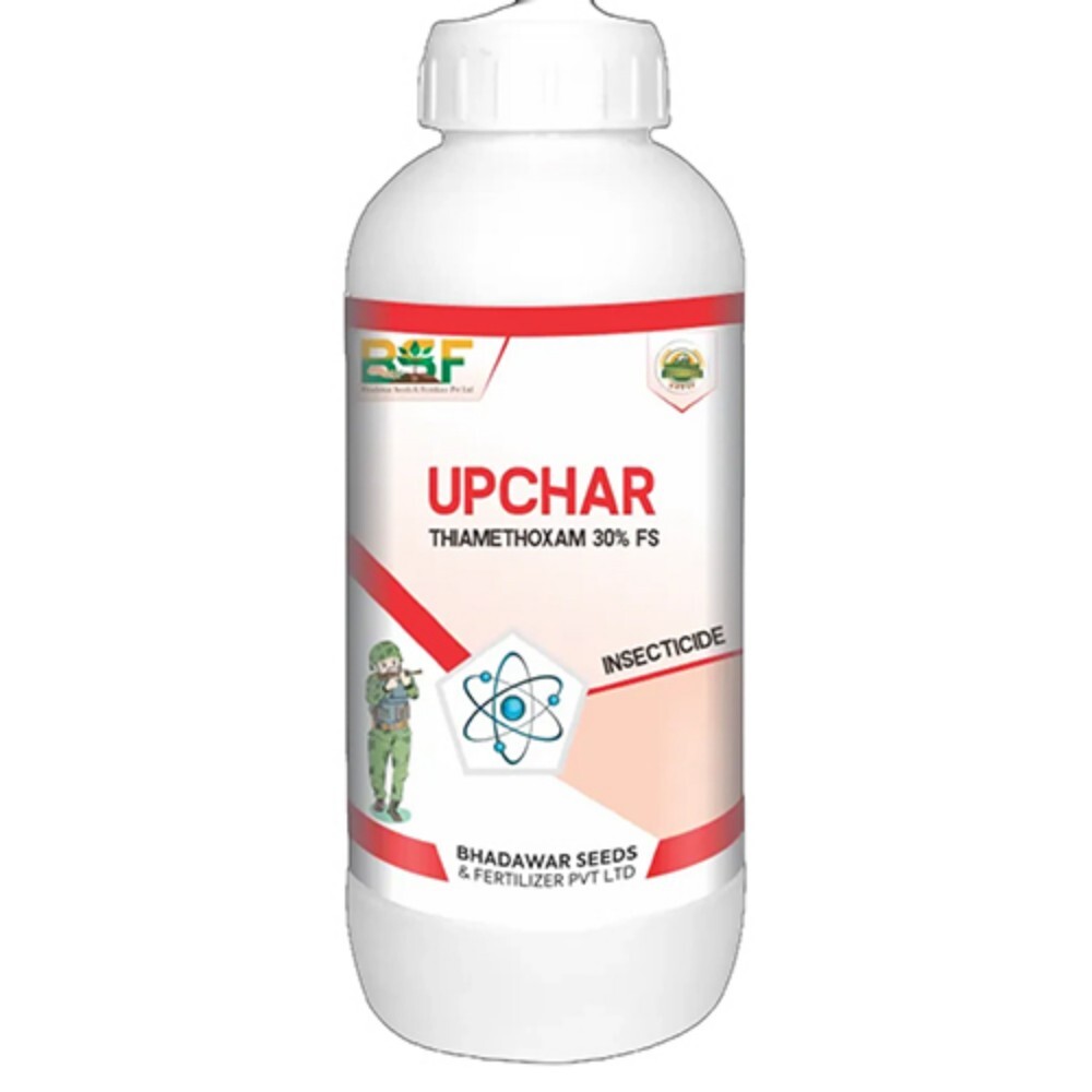 Thiamethoxam 30% FS Insecticides - 30% Emulsifiable Concentrate | High Purity (98%-100%), Powder Form, Effective for Vegetables, Fruits, and Cereals