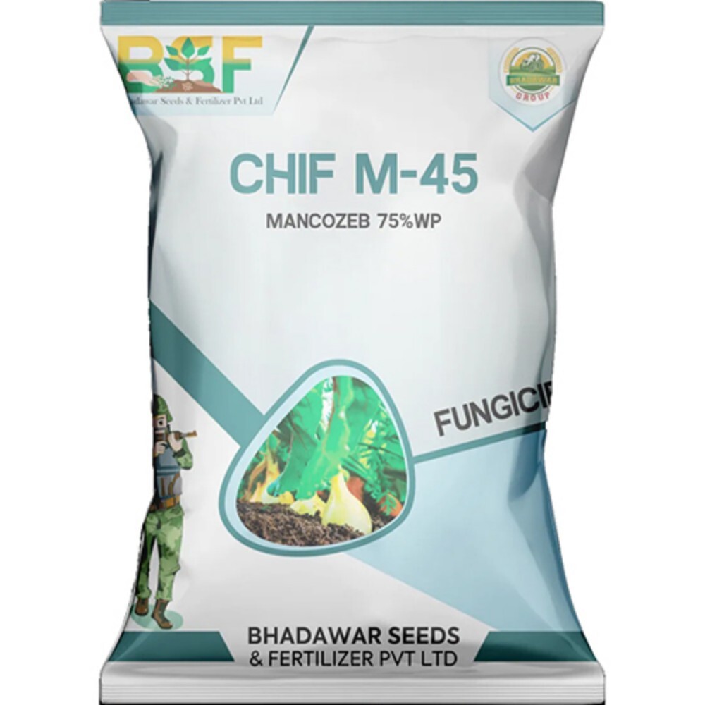 Mancozeb 75% Wp Fungicides - Application: Agriculture