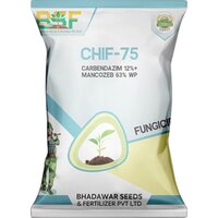 Carbendazim 12%+mancozeb 63% Wp Fungicides - Application: Agriculture
