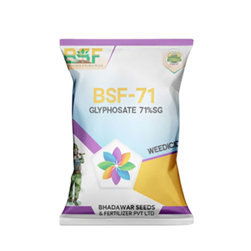 Glyphosate 71% Sg Weedicide - Application: Agriculture