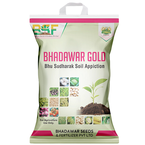 Bhu Sudharak Soil Application