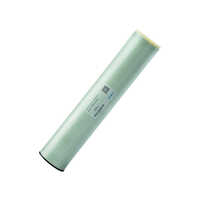 BW-RU8040 BW RO Membrane