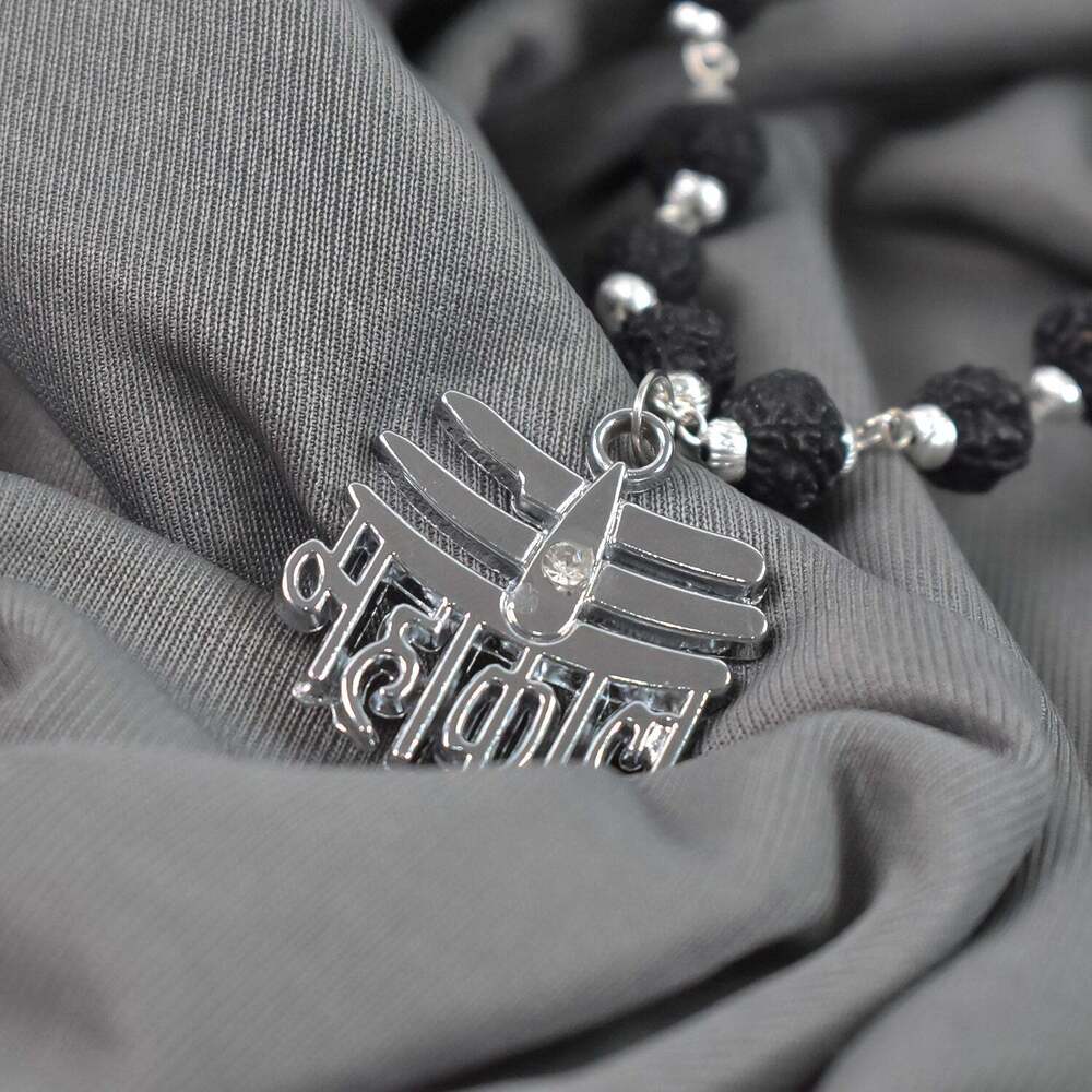 Mahakal Name Chain with Black Rudrakshas: Divine Power and Protection