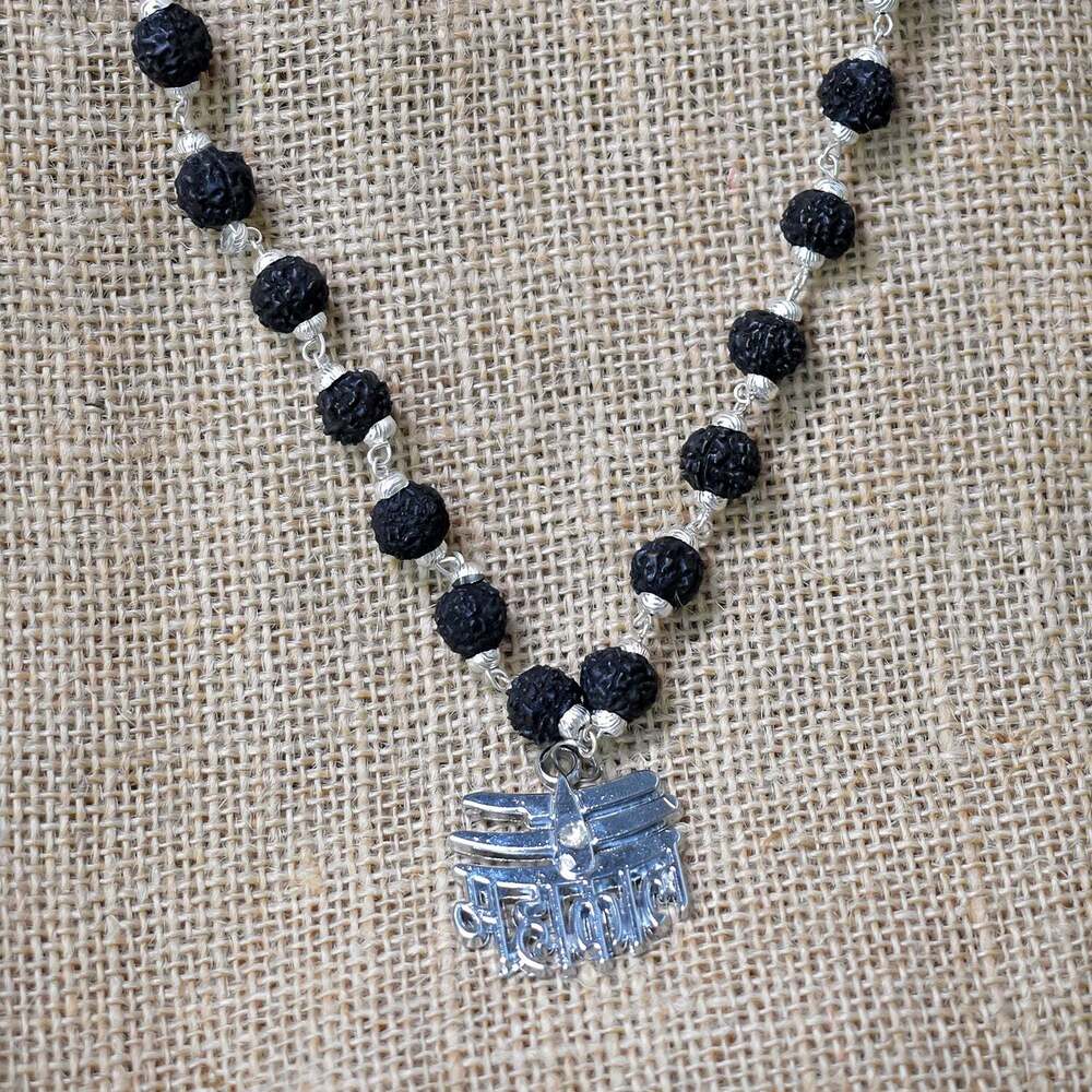 Mahakal Name Chain with Black Rudrakshas: Divine Power and Protection