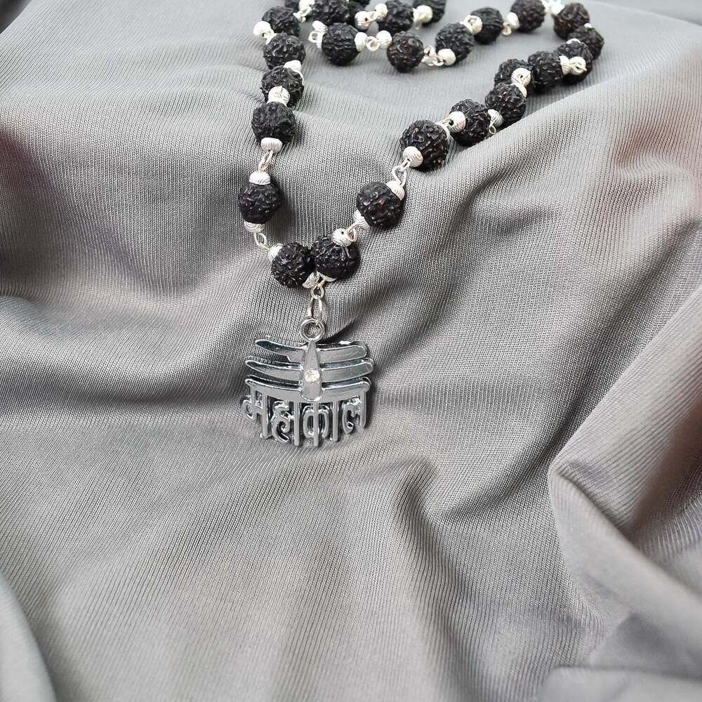 Mahakal Name Chain with Black Rudrakshas: Divine Power and Protection