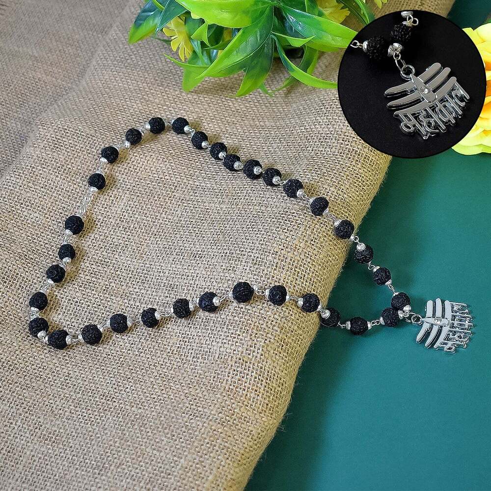 Mahakal Name Chain with Black Rudrakshas: Divine Power and Protection