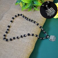 Mahakal Name Chain with Black Rudrakshas: Divine Power and Protection
