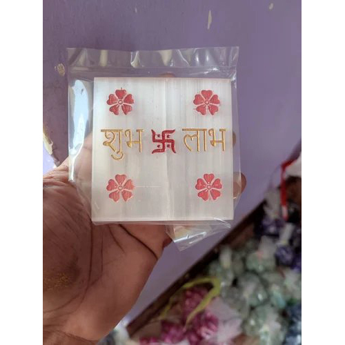 Selenite Charge Plate Charving Whith - Application: Home