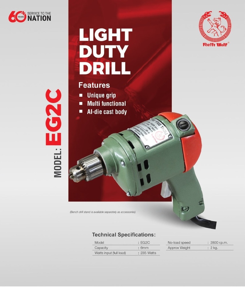 Ralli Wolf 6mm Light Duty Drill