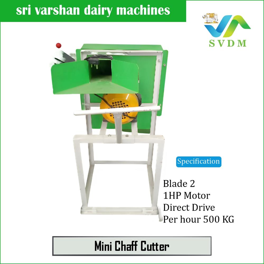 मिनी चाफ कटर