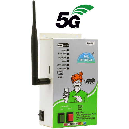 Gsm Mobile Auto 5G - Application: Industrial