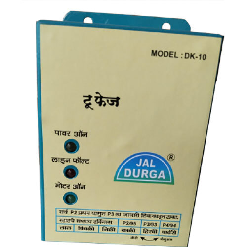 2 Phase Dol Auto Switch - Application: Industrial