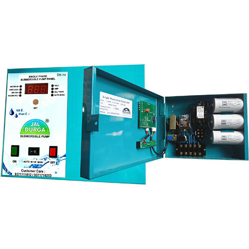 सिंगल फेज 2 HP ऑटो स्टार्टर