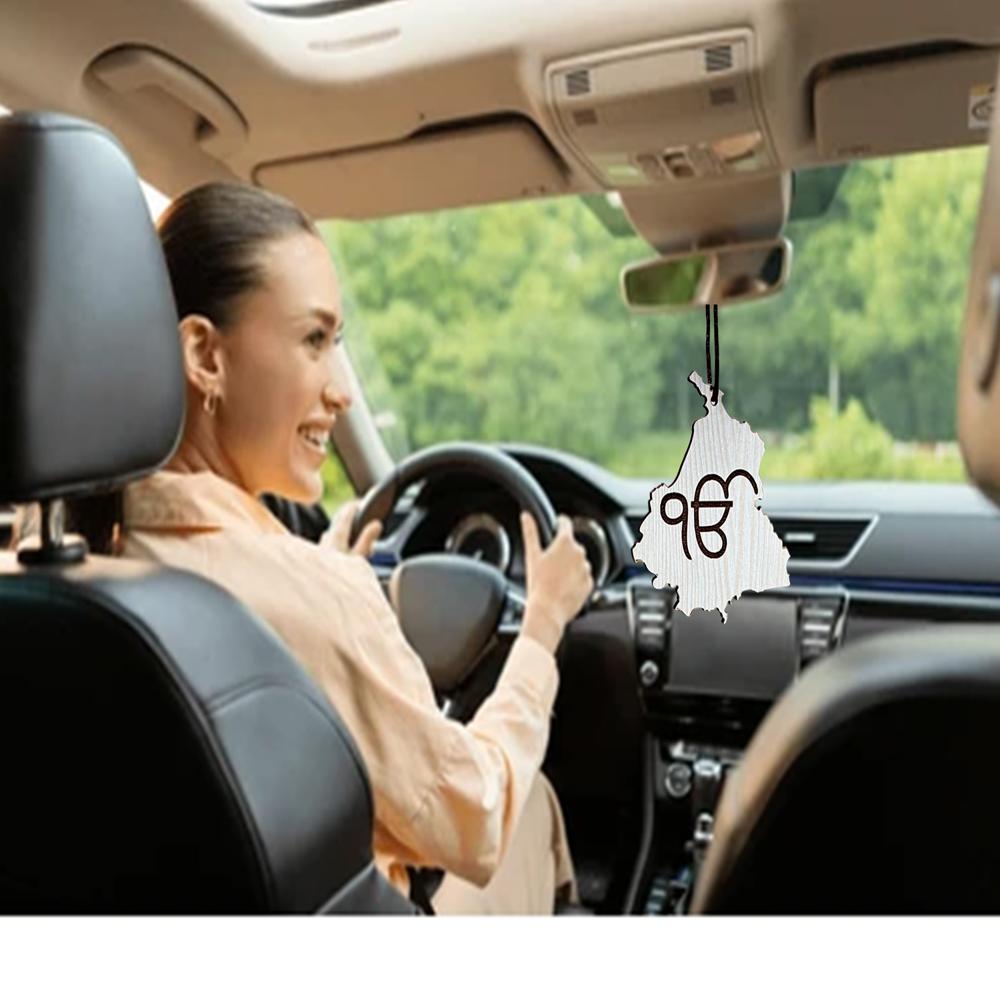 Print Ginnie Ik Onkar - Wooden Mdf Car Hanging Ornament | Dual-sided Design, Brown & Cream Color