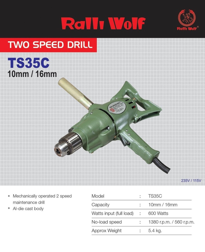 Ralli Wolf Two Speed Drill ( 10mm/16mm) - Application: Industrial