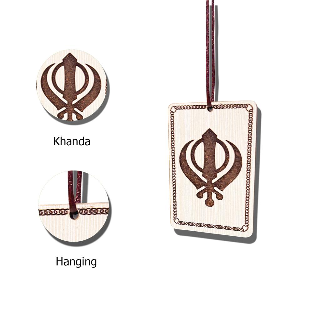 Khanda Ji Car Hanging Ornament Mdf - Color: Brown & Cream