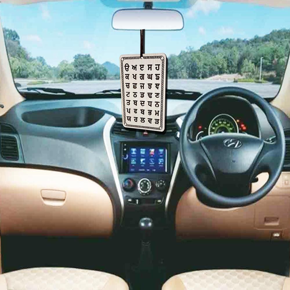 Gurmukhi Alphabet Car Hanging