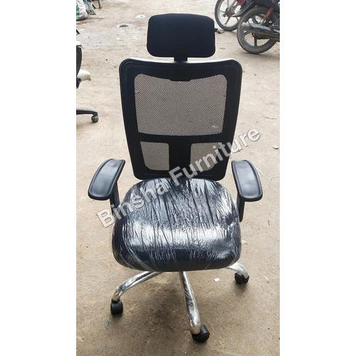 Office Mesh Chair With Headrest - Color: Black