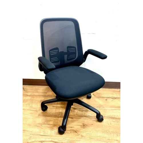 Adjustable Arm Office Mesh Chair