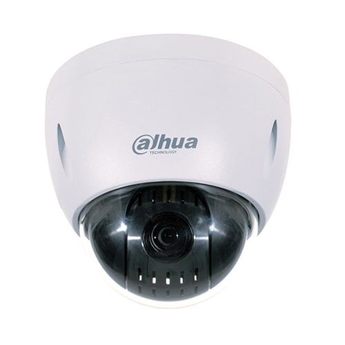 Dahua Dome Camera - Application: Indoor