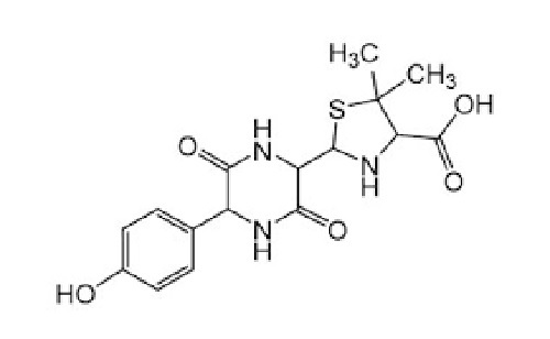 Amoxicillin EP Impurity C/ Amoxicillin Related Compound C (Amoxicillin Diketopiperazine)