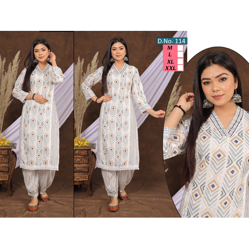 Afghani Kurti Palazzo Set - Color: Different Available