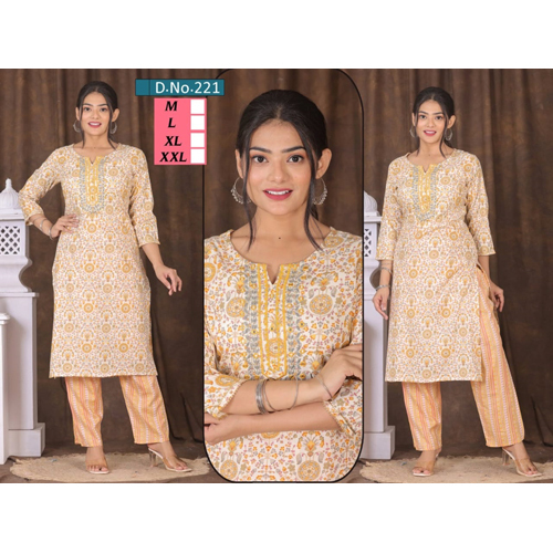 Stylish Kurti Pant Set