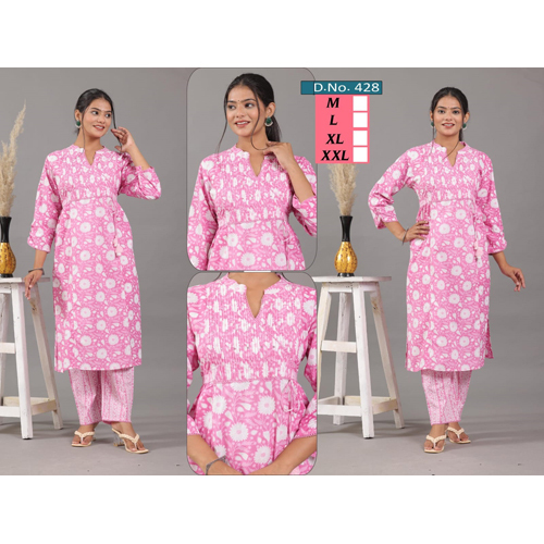 Pink Afghani Kurti Palazzo Set