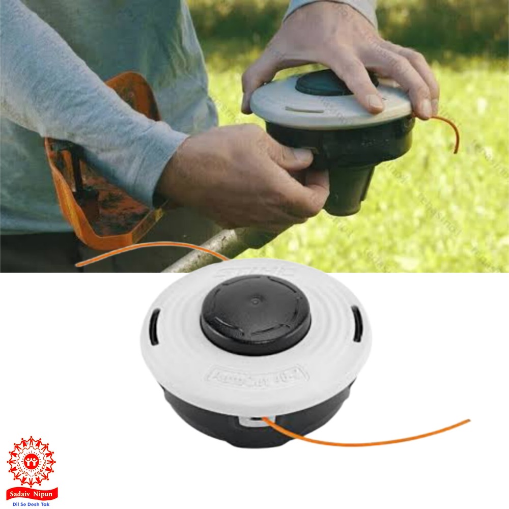 SL-  301 Heavy Duty Tap & Go FS Model 46-2 Trimmer Head  Durable and Efficient Cutting Solution for Grass Trimmers and Lawn Care
