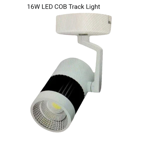 LED COB Track Light