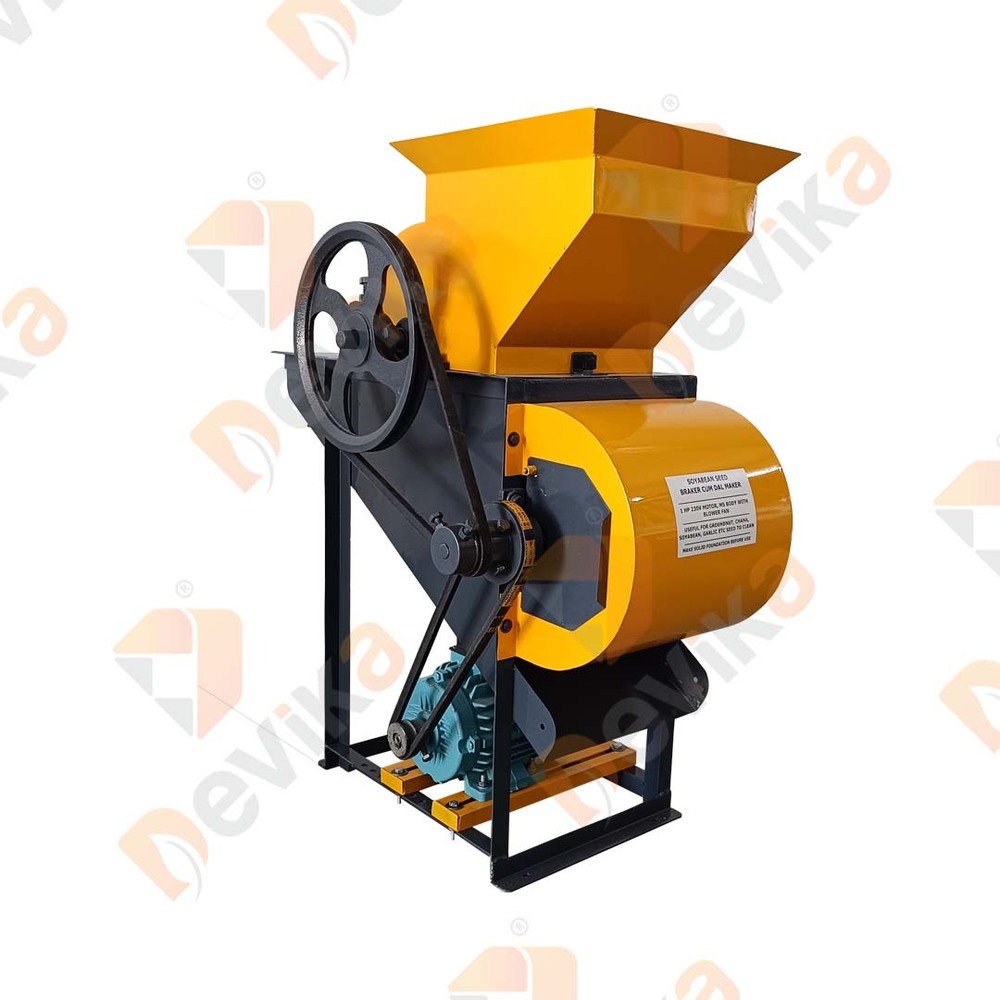 Peanut Butter Machine - Stainless Steel, 72x120x48 Cm | Lower Energy Consumption, Eco Friendly, Low Noise, High Efficiency, Compact Structure