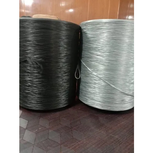 Polypropylene BCF Yarn