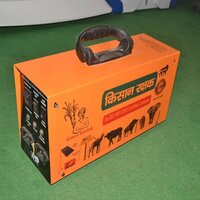 12v Solar Zatka Machine - Application: Commercial