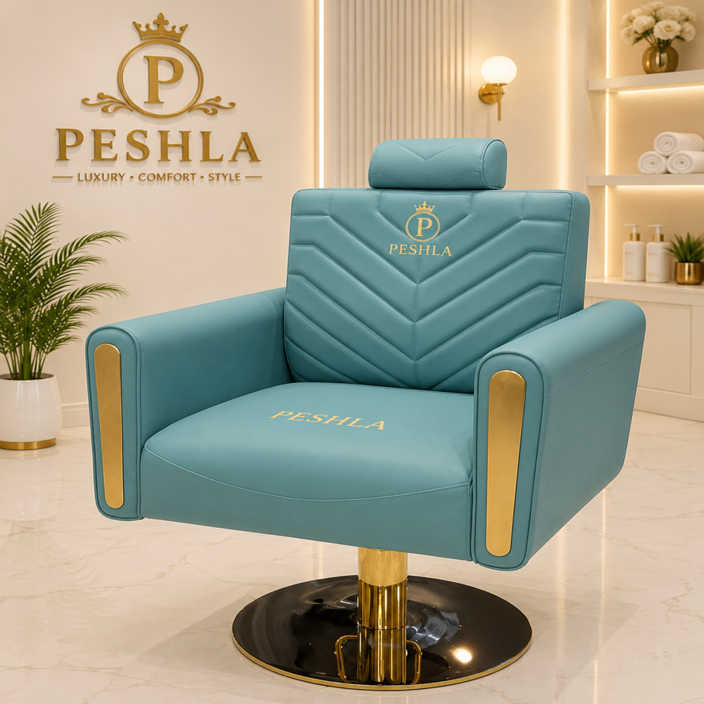 Bloomer Gold Salon Chair - Attributes: Soft