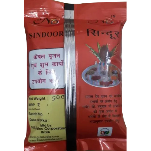 Orange Hanuman Sindoor Powder