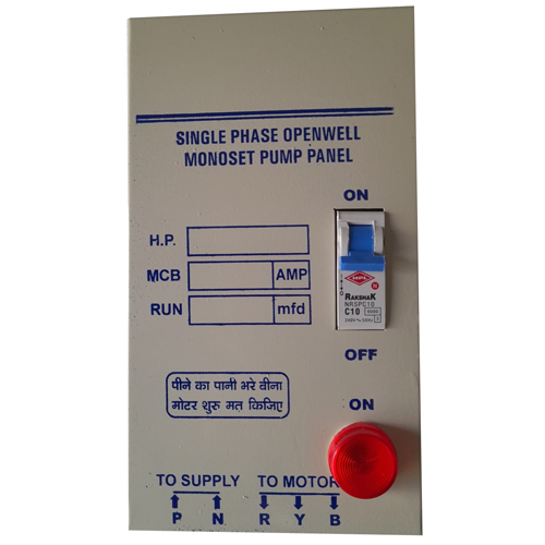 Open Well Panel - Frequency (Mhz): 50 Hertz (Hz)