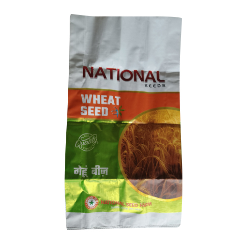 Wheat Seed Bopp Bag - Color: Multi Colour