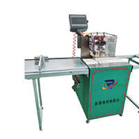 Track Cutting Machine - Feature: Low Energy Consumption
